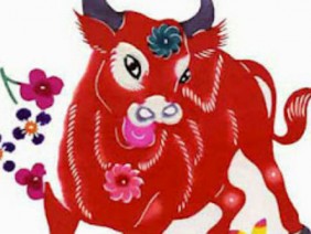 Chồng có phúc bằng tu 7 kiếp mới lấy vợ thuộc 5 con giáp này
