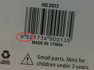 Bí quyết đọc mã vạch biết ngay hàng Trung Quốc hay Mỹ, Nhật...