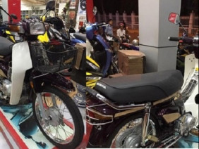 Honda Dream II hàng ‘zin’, trả giá 320 triệu chủ nhân vẫn không chịu bán