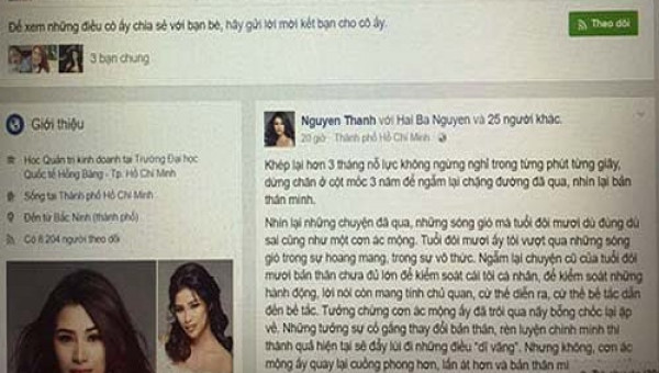 Tâm thư đẫm nước mắt của Nguyễn Thị Thành khi bị thu hồi danh hiệu