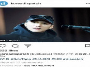 Sơn Tùng M-TP bất ngờ được trang paparazzi nổi tiếng nhất xứ Hàn đưa tin