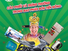 Tiến Nông tổ chức chương trình khuyến mại: “Mua bộ cà phê – bê ngay xe máy”