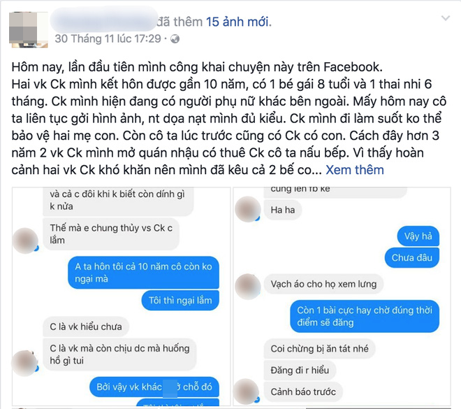 Ngỡ đùa mà thật: Bồ nhí của chồng nhắn tin hăm doạ, dằn mặt người thân của vợ - Ảnh 1.