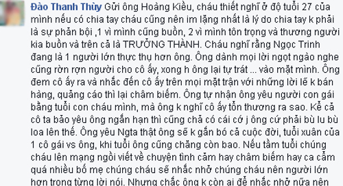 Hoàng Kiều bị gọi là “trẻ nghé” sau chia tay Ngọc Trinh