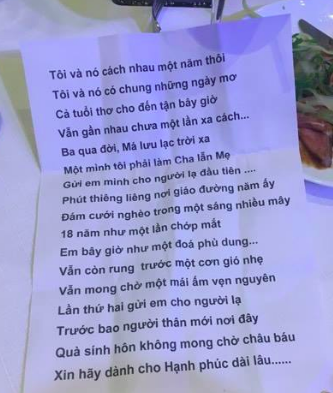 Đàm Vĩnh Hưng xuất hiện cùng mẹ, nghẹn ngào đọc thơ tiễn em gái đi lấy chồng