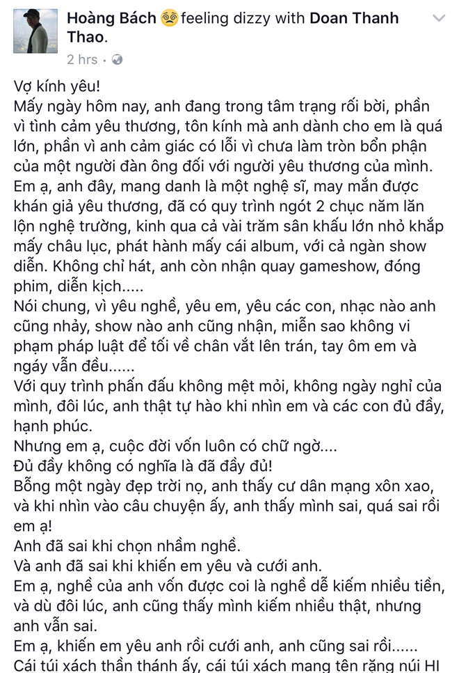 Thấy Ngọc Trinh dính lùm xùm túi 2 tỷ, Hoàng Bách viết status đá xéo đọc mà giật mình